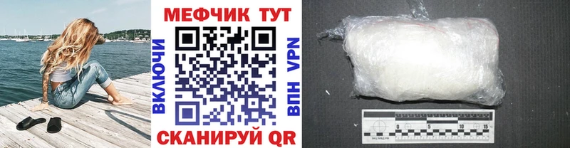 Наркота Лабинск АМФ  Альфа ПВП  Конопля  Кокаин 