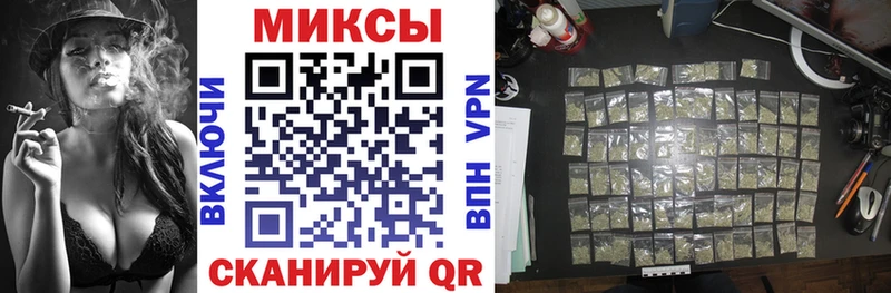как найти   Лабинск  darknet какой сайт  Бутират BDO 