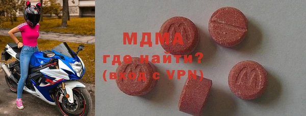 шишки Алексеевка