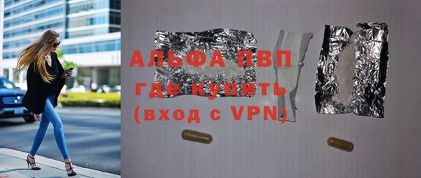 дмт Алексин