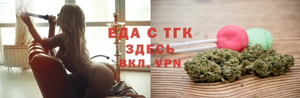 кокаин колумбия Алзамай