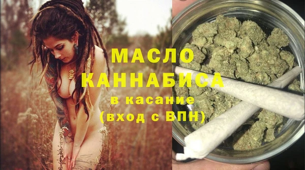 ПСИЛОЦИБИНОВЫЕ ГРИБЫ Сатка