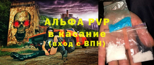 дмт Алексин