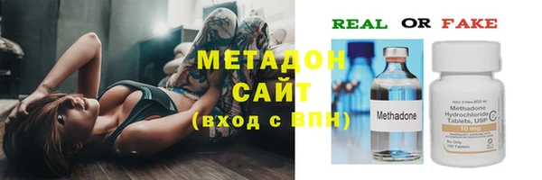 mix Сафоново