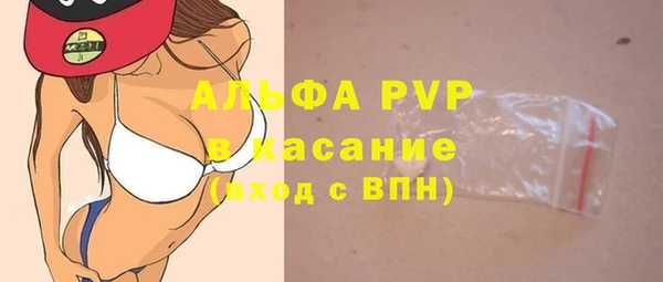 шишки Алексеевка