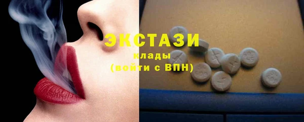дмт Алексин