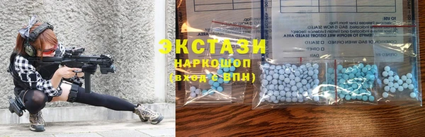 кокаин колумбия Алзамай