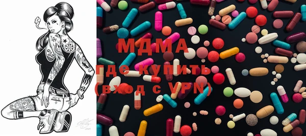 кокаин колумбия Алзамай