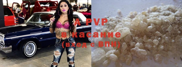 дмт Алексин
