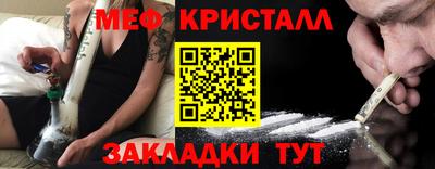 альфа пвп VHQ Ирбит