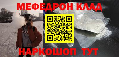 кокаин перу Изобильный