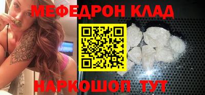 кокаин перу Изобильный