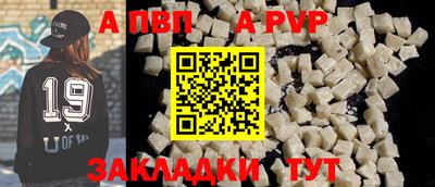 кокаин перу Изобильный