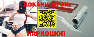 альфа пвп VHQ Ирбит