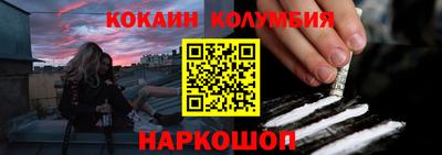 альфа пвп Ипатово