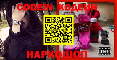 кокаин перу Изобильный