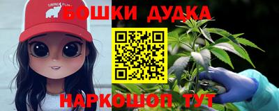 альфа пвп VHQ Ирбит
