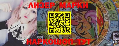 альфа пвп VHQ Ирбит