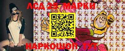 альфа пвп VHQ Ирбит