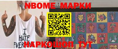 альфа пвп VHQ Ирбит