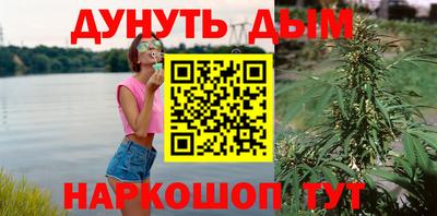 альфа пвп VHQ Ирбит
