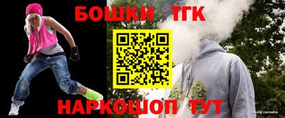 альфа пвп VHQ Ирбит