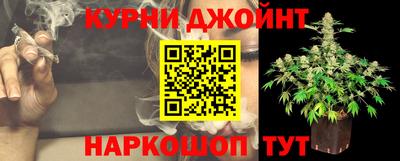 альфа пвп Ипатово