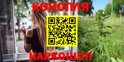 кокаин перу Изобильный