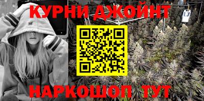 кокаин перу Изобильный