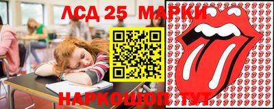 альфа пвп VHQ Ирбит