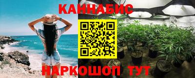 альфа пвп Ипатово
