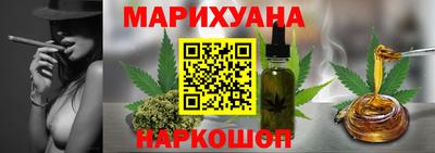 кокаин перу Изобильный