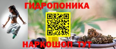 кокаин перу Изобильный