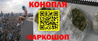 альфа пвп VHQ Ирбит