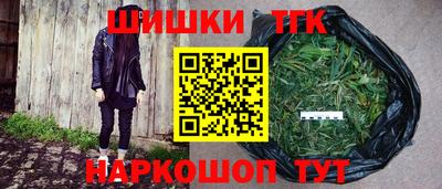 кокаин перу Изобильный