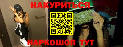 альфа пвп Ипатово