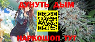 кокаин перу Изобильный