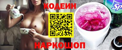 альфа пвп VHQ Ирбит