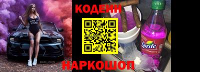 альфа пвп VHQ Ирбит