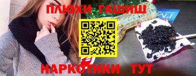 кокаин перу Изобильный