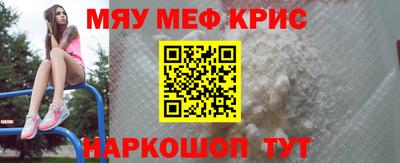 кокаин перу Изобильный