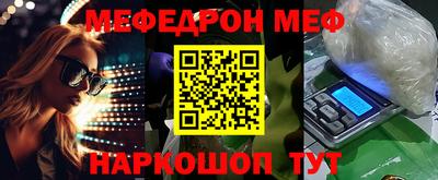 кокаин перу Изобильный