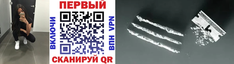 площадка официальный сайт Лабинск МЕТАМФЕТАМИН Декстрометамфетамин 99.9%