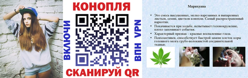 ОМГ ОМГ зеркало  Лабинск  Канабис OG Kush 